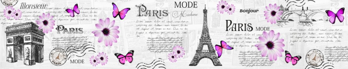 Art. 8792 Avtorskie 1200x240