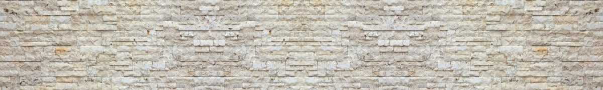 Art. 11723 Kirpichi 1200x180