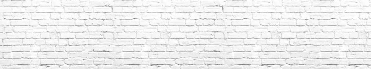 Art. 2920 1 Kirpichi 1200x225