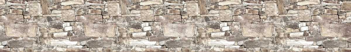 Art. 5393 Kirpichi 1200x180