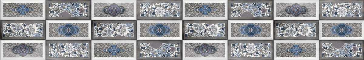 Art. 5739 Plitka 1200x199