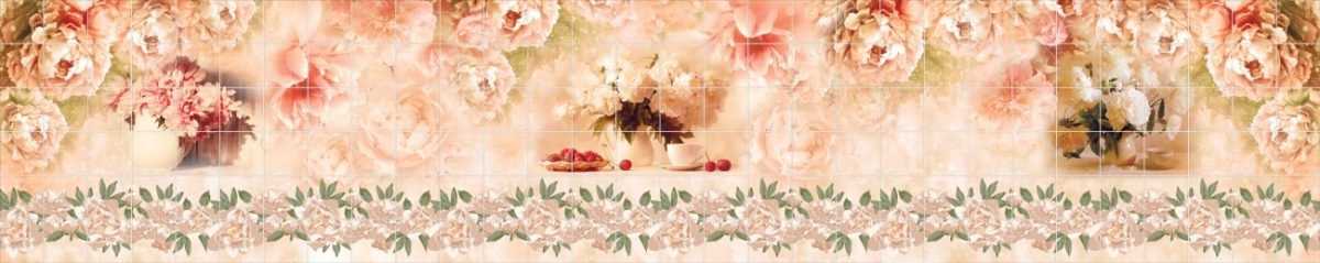 Art. 7877 Plitka 1200x239
