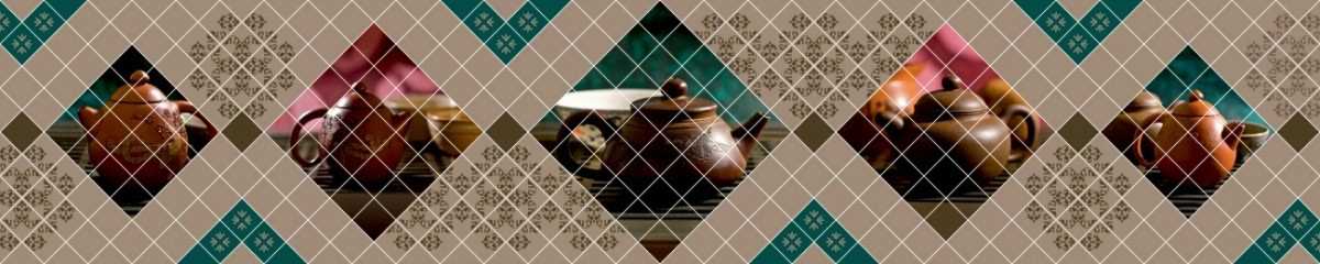 Art. 7883 Plitka 1200x240