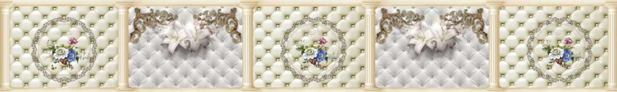 Art. 10375 Risovannye Raznoe 1200x180