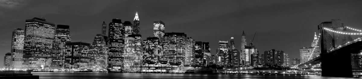 Art. 10559 Sovremennye Goroda 1200x262