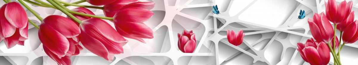 Art. 11172 Czvety 1200x220