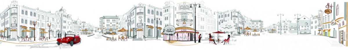 Art. 11783 Risovannye Raznoe 1200x175