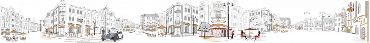 Art. 11784 Risovannye Raznoe 1200x140