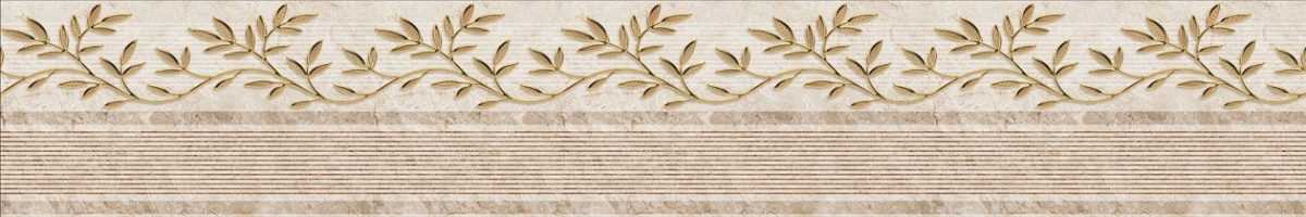 Art. 11929 Risovannye Raznoe 1200x200