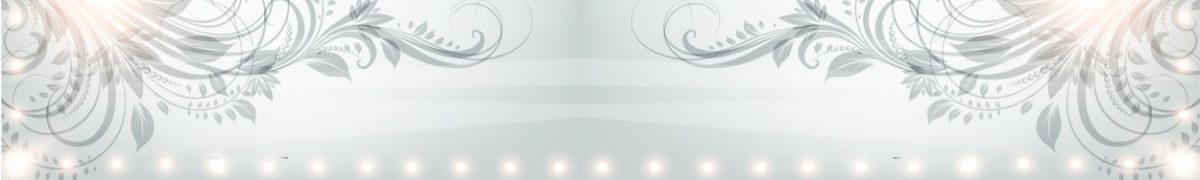 Art. 12032 Tekstury Fony 1200x180