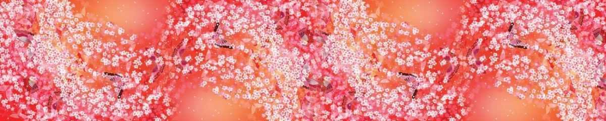 Art. 4253 Risovannye Raznoe 1200x240