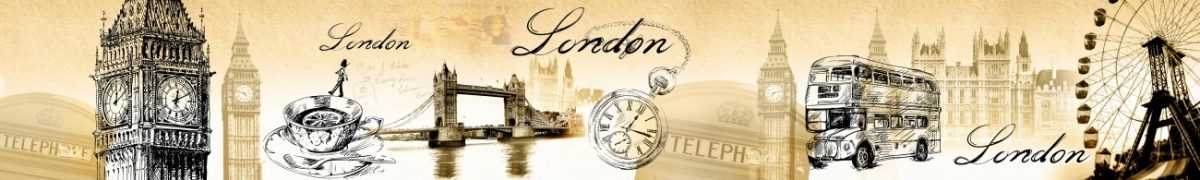 Art. 5895 Risovannye Raznoe 1200x180