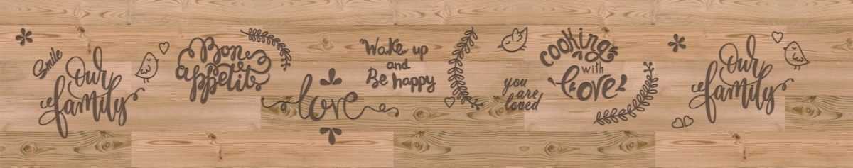 Art. 6441 Risovannye Raznoe 1200x237