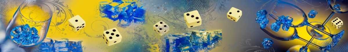 Art. 6481 Risovannye Raznoe 1200x180