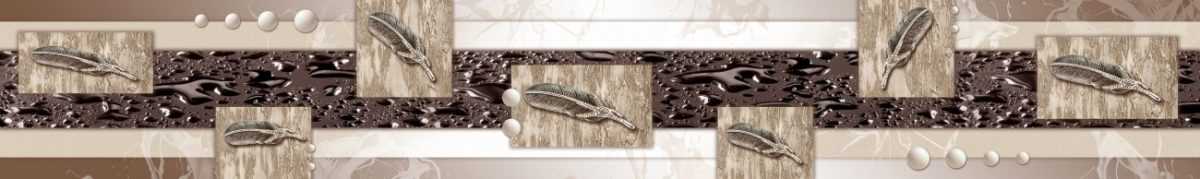 Art. 6507 Risovannye Raznoe 1200x179