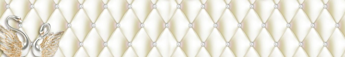 Art. 6900 Risovannye Raznoe 1200x199