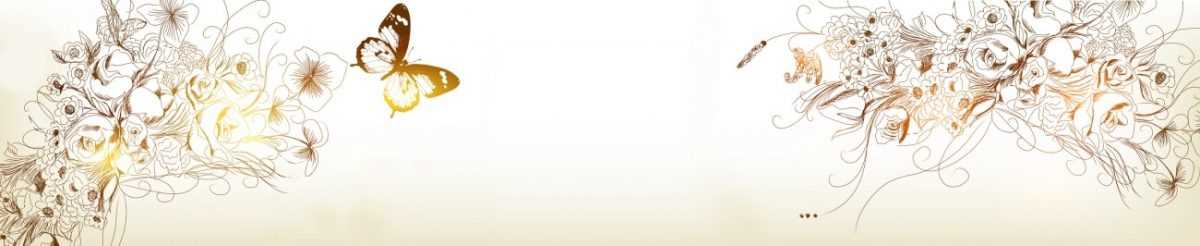 Art. 7090 Risovannye Raznoe 1200x246