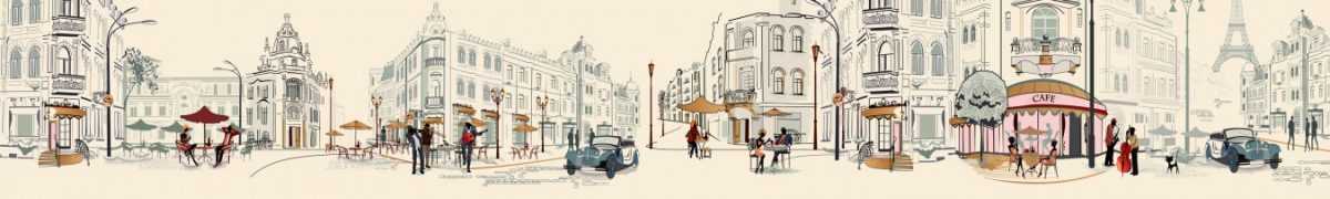 Art. 7525 Risovannye Raznoe 1200x180