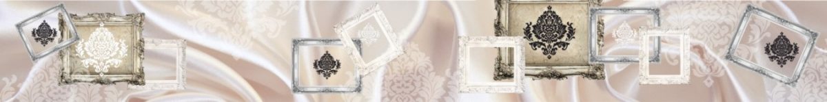 Art. 8644 Risovannye Raznoe 1200x149