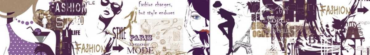 Art. 8896 Risovannye Raznoe 1200x180