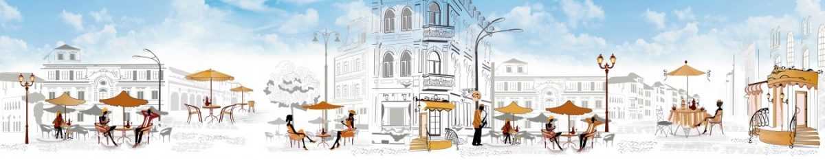 Art. 9851 Risovannye Raznoe 1200x233